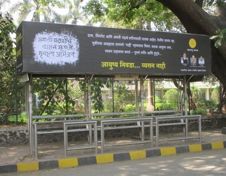 Bus Stop Ads at VN Purva Rd Bus Stop in Mumbai, Best Hoardings Advertising company in Mumbai